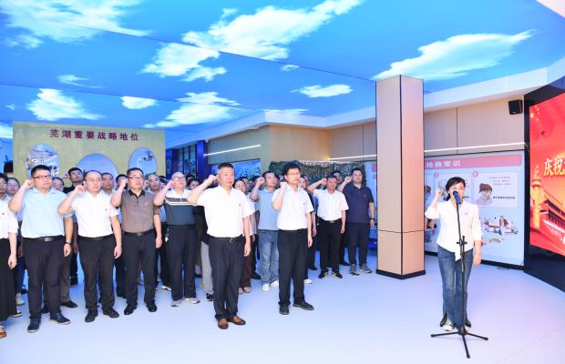 工委機關黨支部聯合開展“慶七一”主題黨日活動